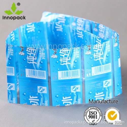 Printed PVC Pet OPS Shrink Sleeve for Bottle